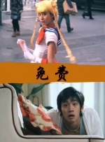 怡红院综合网